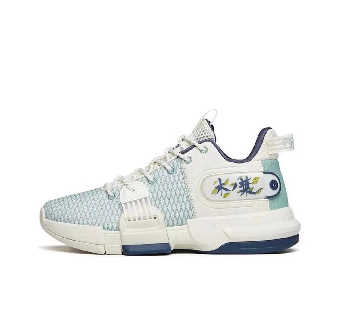 Naruto x Anta Light Crazy 2 - White/Green/Blue Adaptive Ankle Support