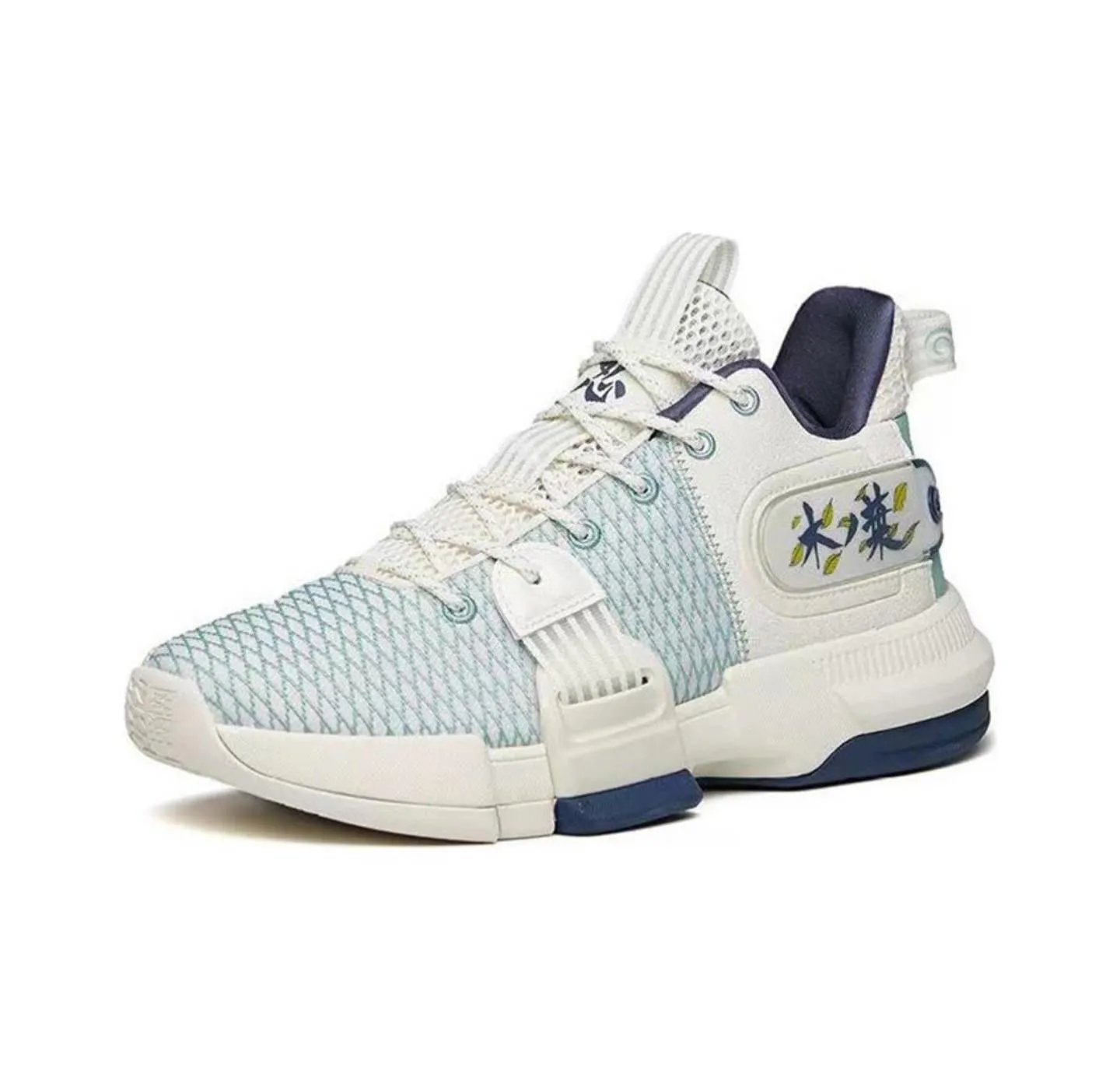 Ergonomic Lacing Configuration Naruto x Anta Light Crazy 2 - White/Green/Blue