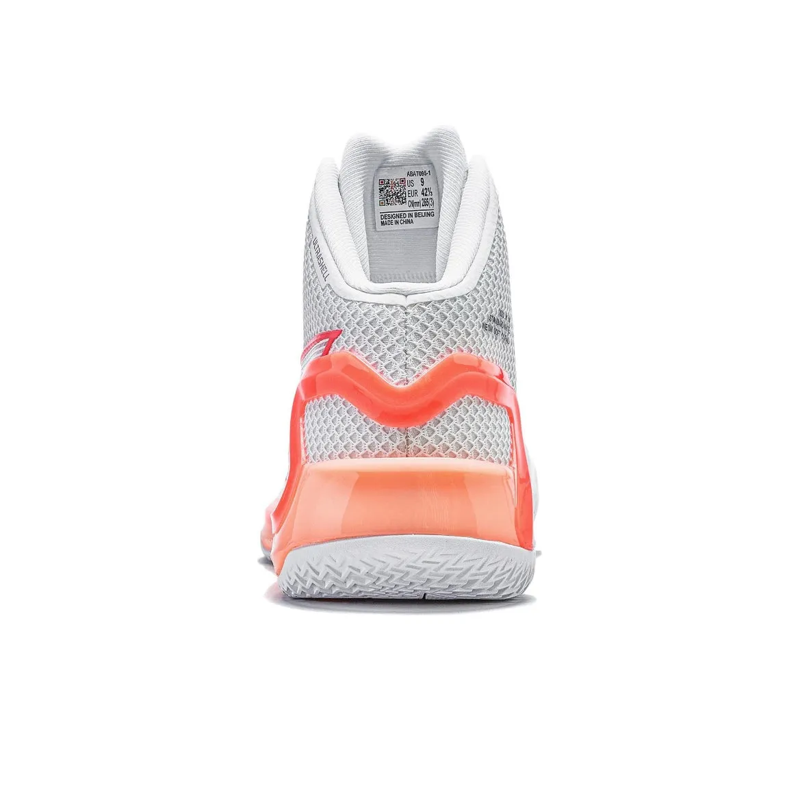 Fast Break Treaded Pattern Li-Ning Liren 4 - First Born