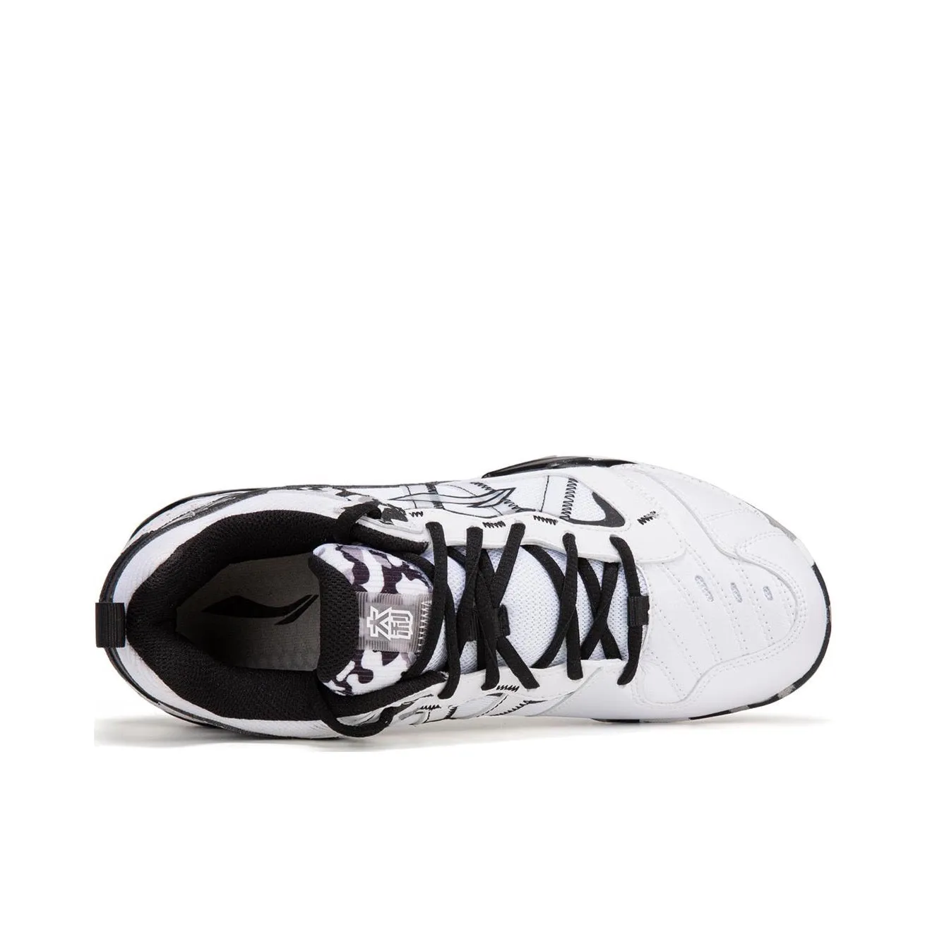 Supportive athletic style ??Shi Yu Qi??Li-Ning Invincible Ace Badminton Shoes - Snow Camouflage