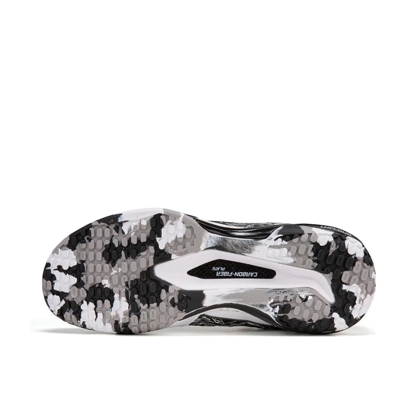 Asymmetrical Collar Design ??Shi Yu Qi??Li-Ning Invincible Ace Badminton Shoes - Snow Camouflage