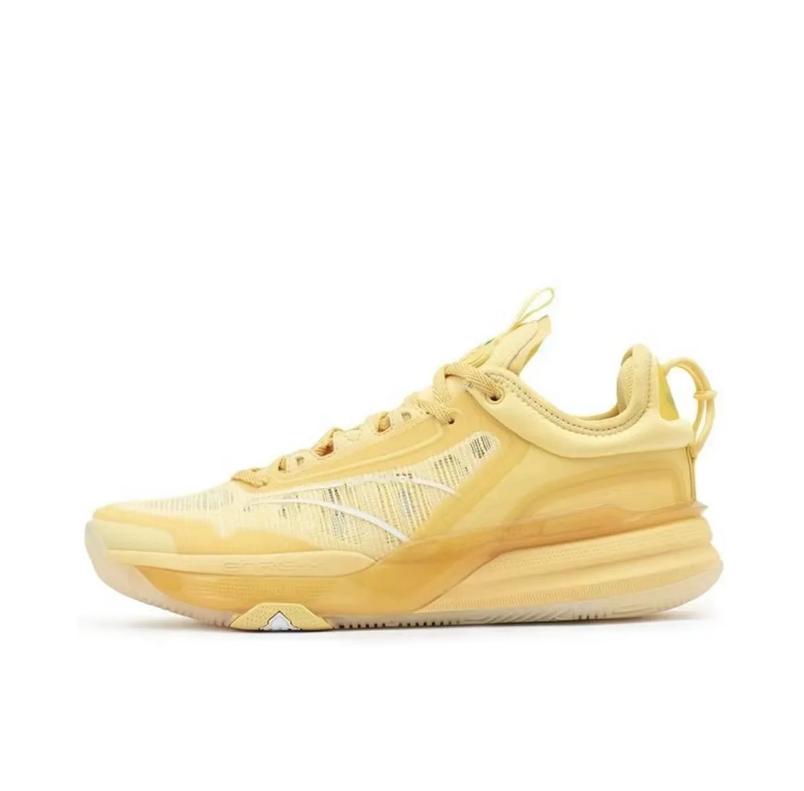 Torsional Rigidity Plate Zoned Cushioning 361?? DVD1 Spencer Dinwiddie SE - Lemon