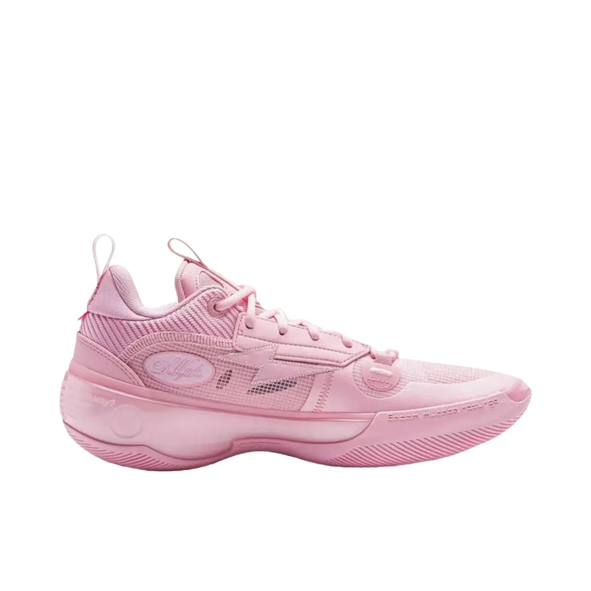 Li-Ning Way Of Wade 10 - Cherry Blossom Supportive Rubber Sole