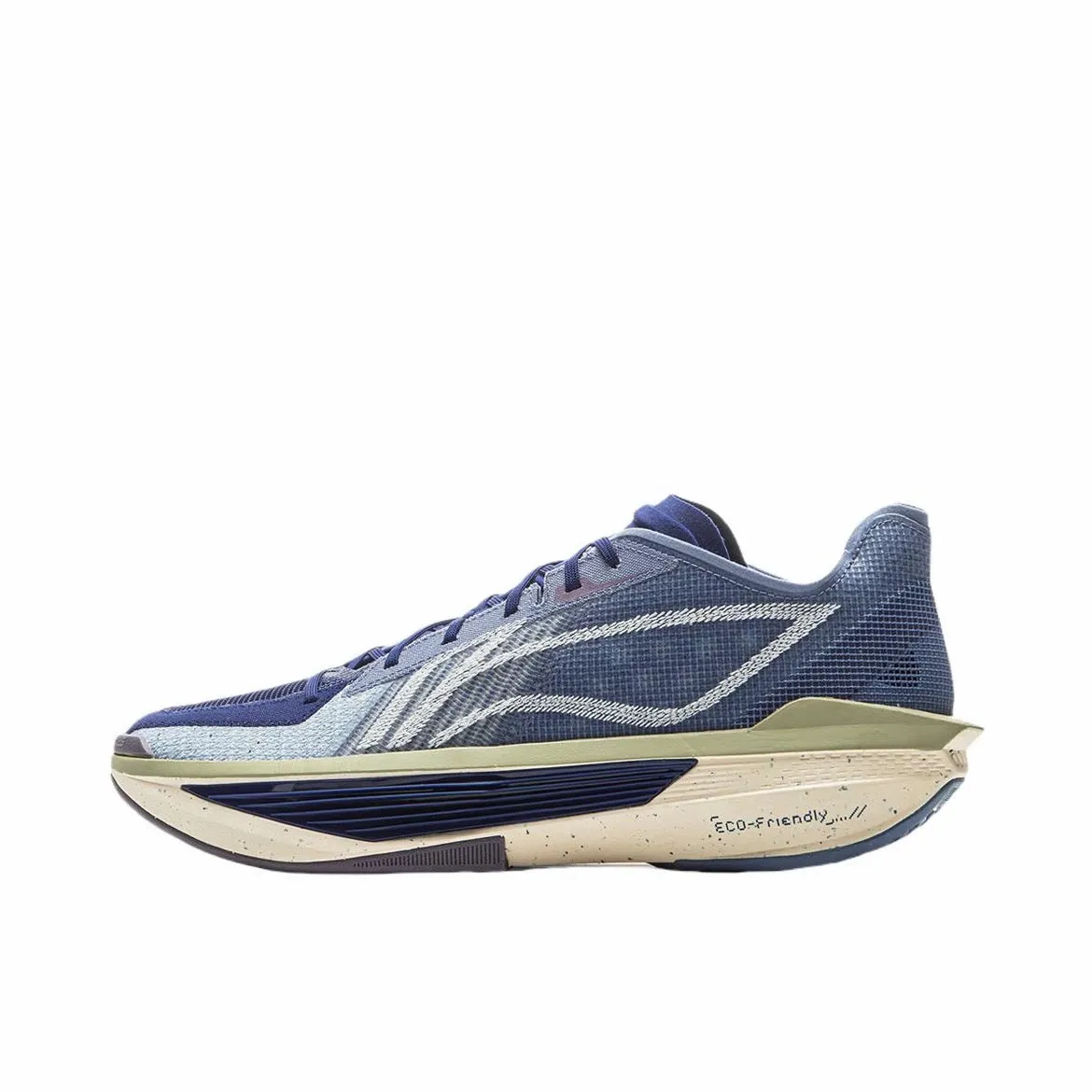 Li-Ning Ultra Light 2025 Supercar Club - ESG Ankle Stability Mid Top Design