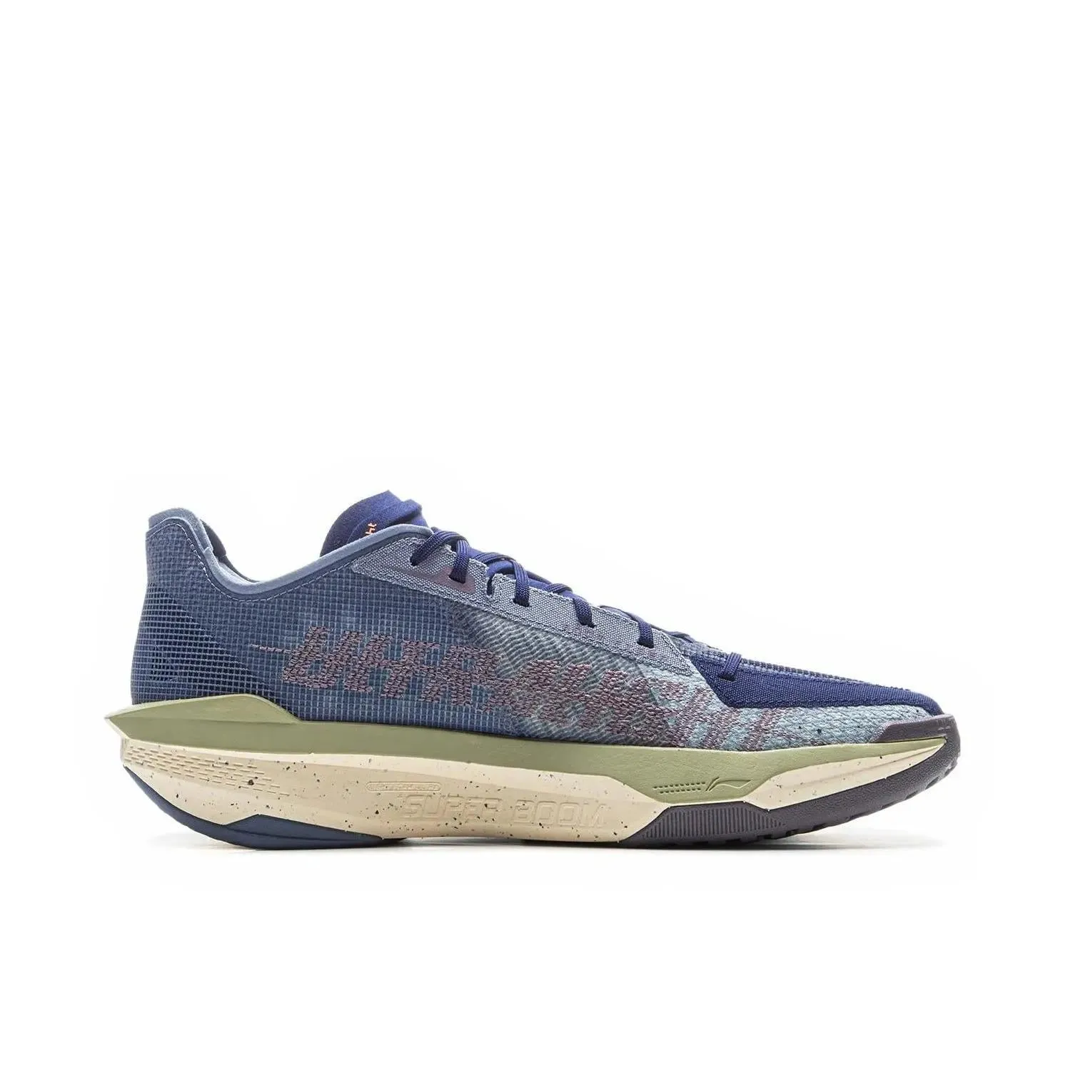 Rebound Booster Composite Layer Midsole Li-Ning Ultra Light 2025 Supercar Club - ESG