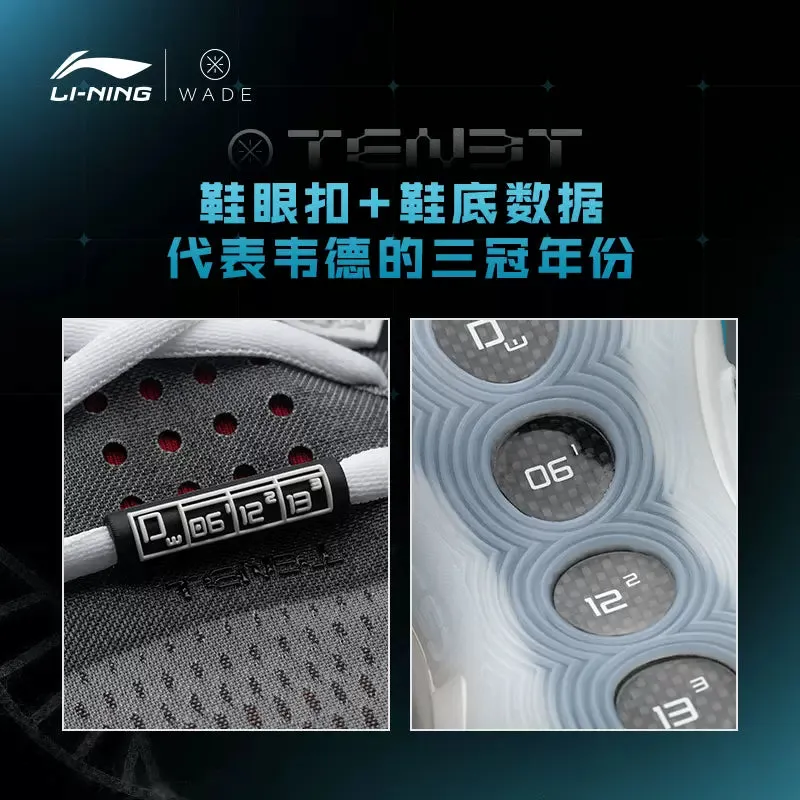 Proprioception Enhancer Li Ning Way Of Wade 10 - Team  No Sleep