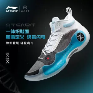 Friction Resistant Light   Reflective Li Ning Way Of Wade 10 - Team  No Sleep