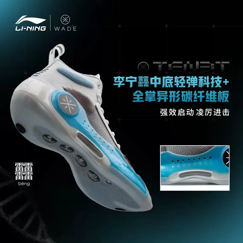 Ultra Grip Rubber Compound Li Ning Way Of Wade 10 - Team  No Sleep