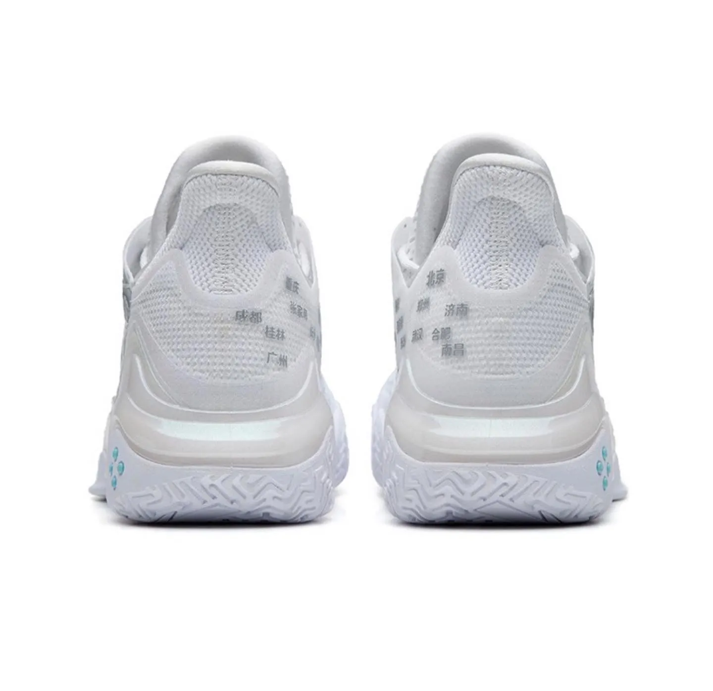 Breathable Tongue Design Anta Shock Wave 4 - White