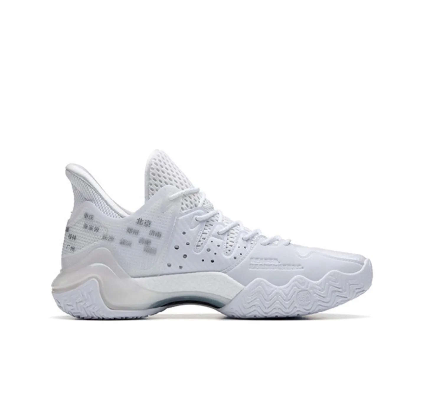 Athletic Anta Shock Wave 4 - White