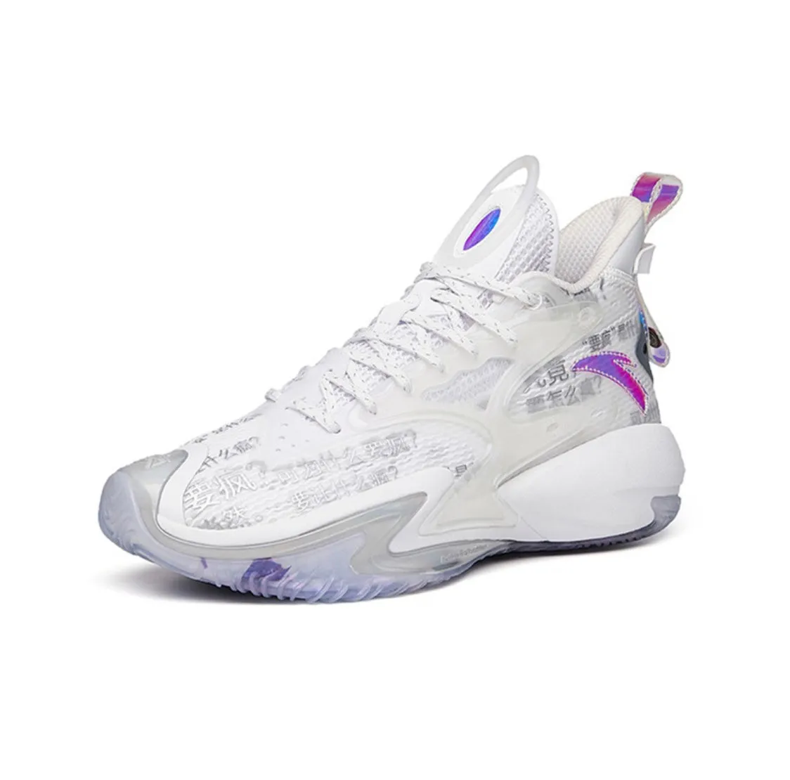 Cushion Layer Frame Anta Men's x Kevon Looney Shock The Game 5.0 Crazy Tide 3.0 High Basketball Shoes