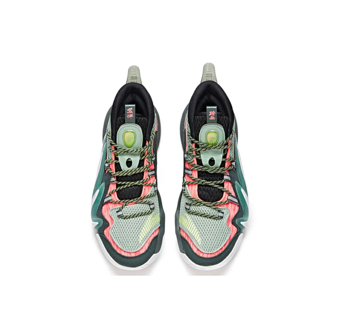 Anta Shock Wave 2 - Gray/Green Contoured Heel Cup