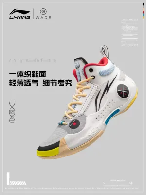 Sneakers Wedge Sole Comfortable Flexibility Li Ning Way of Wade 10 - Test R1