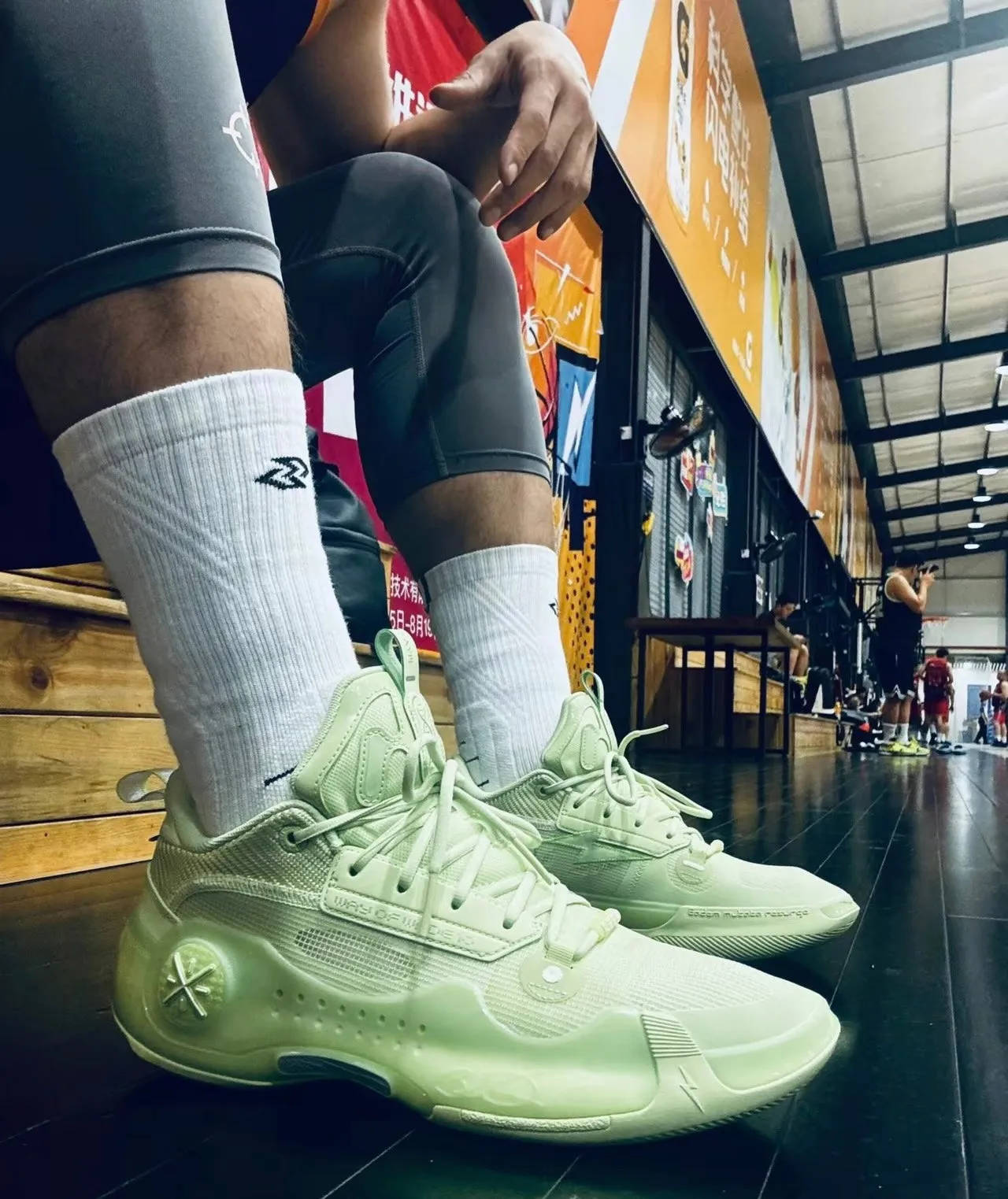 Reliable Footwear Li-Ning Way of Wade 10 Low - Avocado
