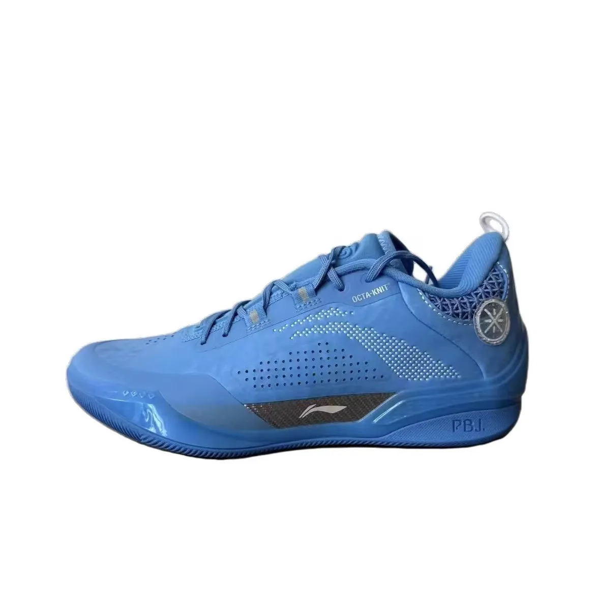 Flexible Transition Zone Responsive Foam Midsole Li-Ning Wade 808 4 Ultra - Marquette
