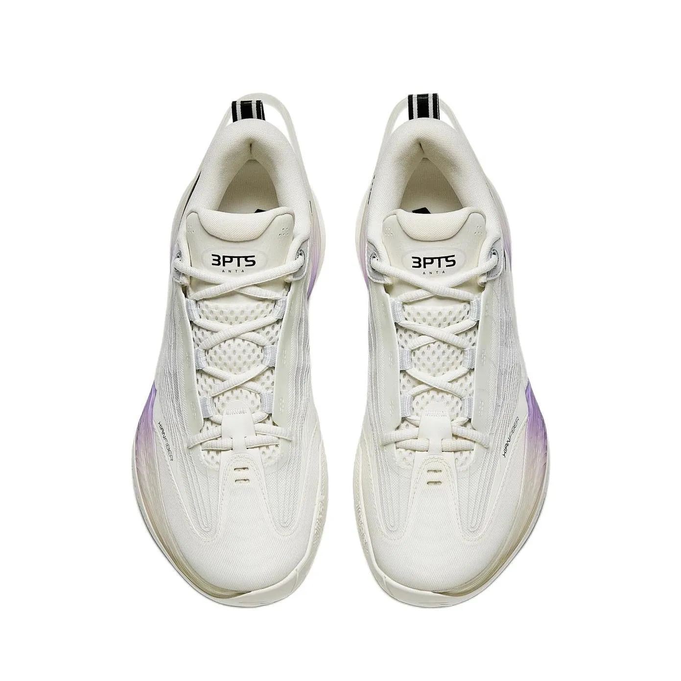 Engineered Knit Zone Anta Three-Point Rain 1 V2 - Ivory White