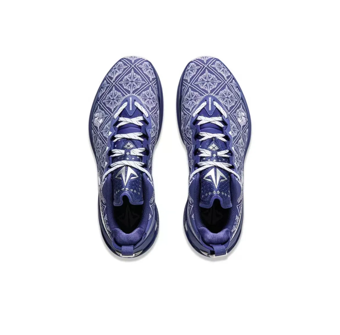 Enhanced Heel Lock Li-Ning Jimmy Butler JB2 - Silver Jewelry