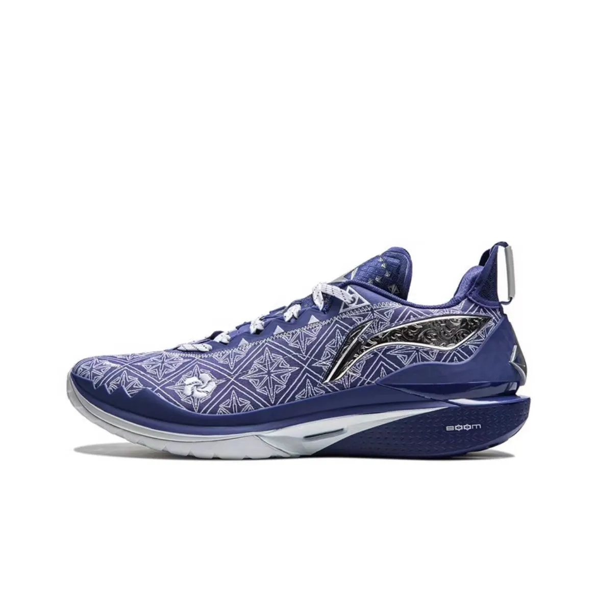 Li-Ning Jimmy Butler JB2 - Silver Jewelry Zip Up Style