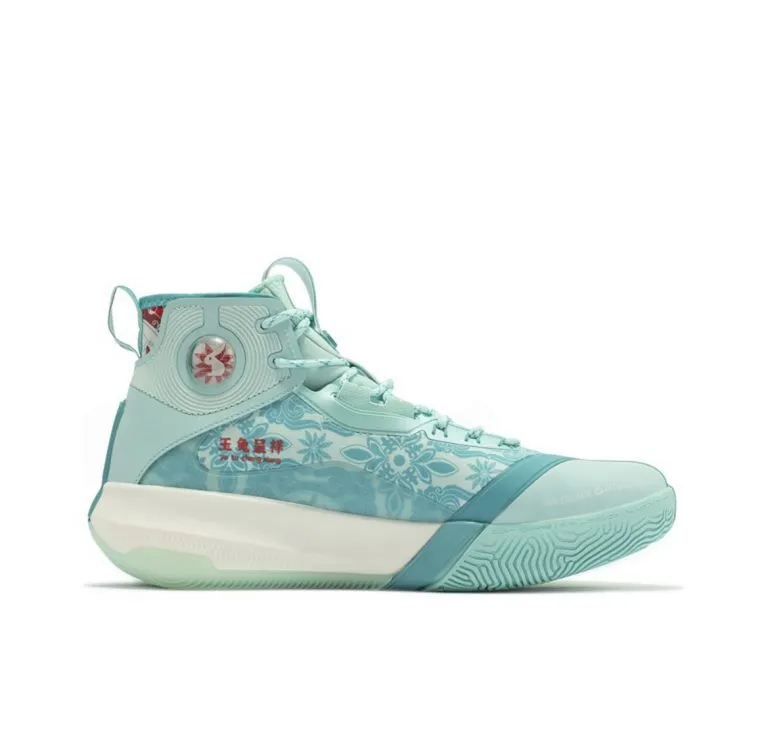 All Activity Fit 361?? Aaron Gordon AG3 Pro - Jade Rabbit