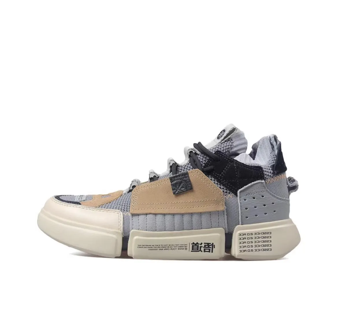 All-Purpose Cushioning Court Driven Comfort NYFW x Li-Ning Essence 2 ACE - Gray