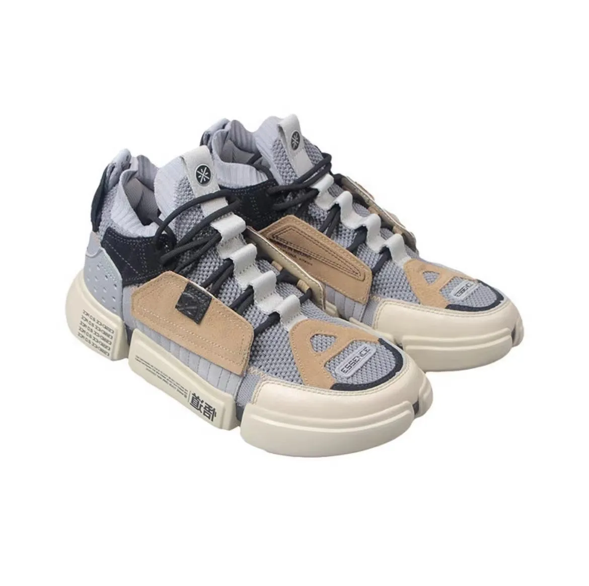 NYFW x Li-Ning Essence 2 ACE - Gray Optimal Stability Anti microbial