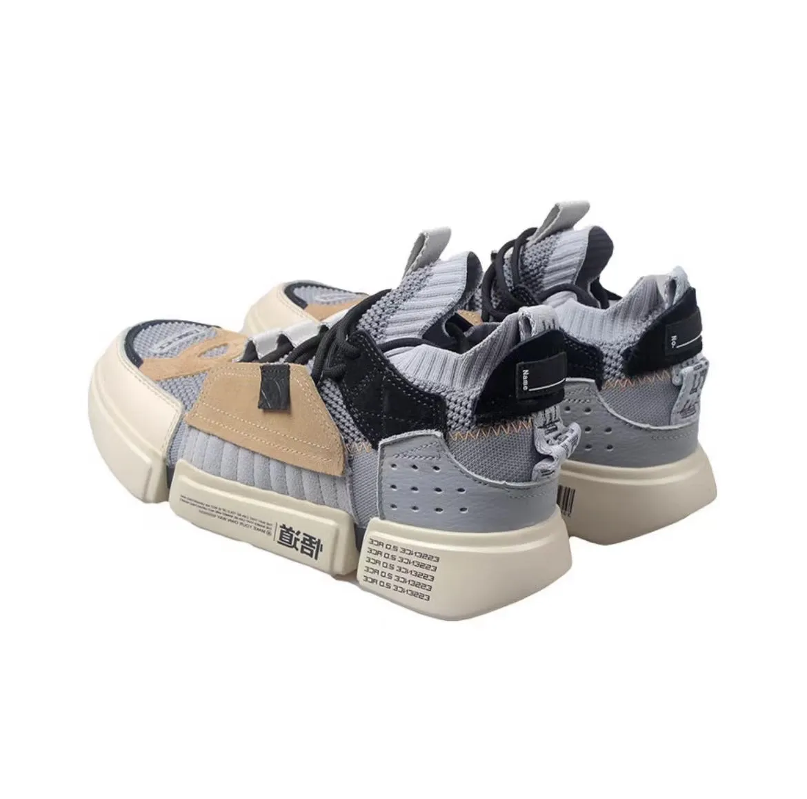 Ergonomic Lacing Configuration NYFW x Li-Ning Essence 2 ACE - Gray