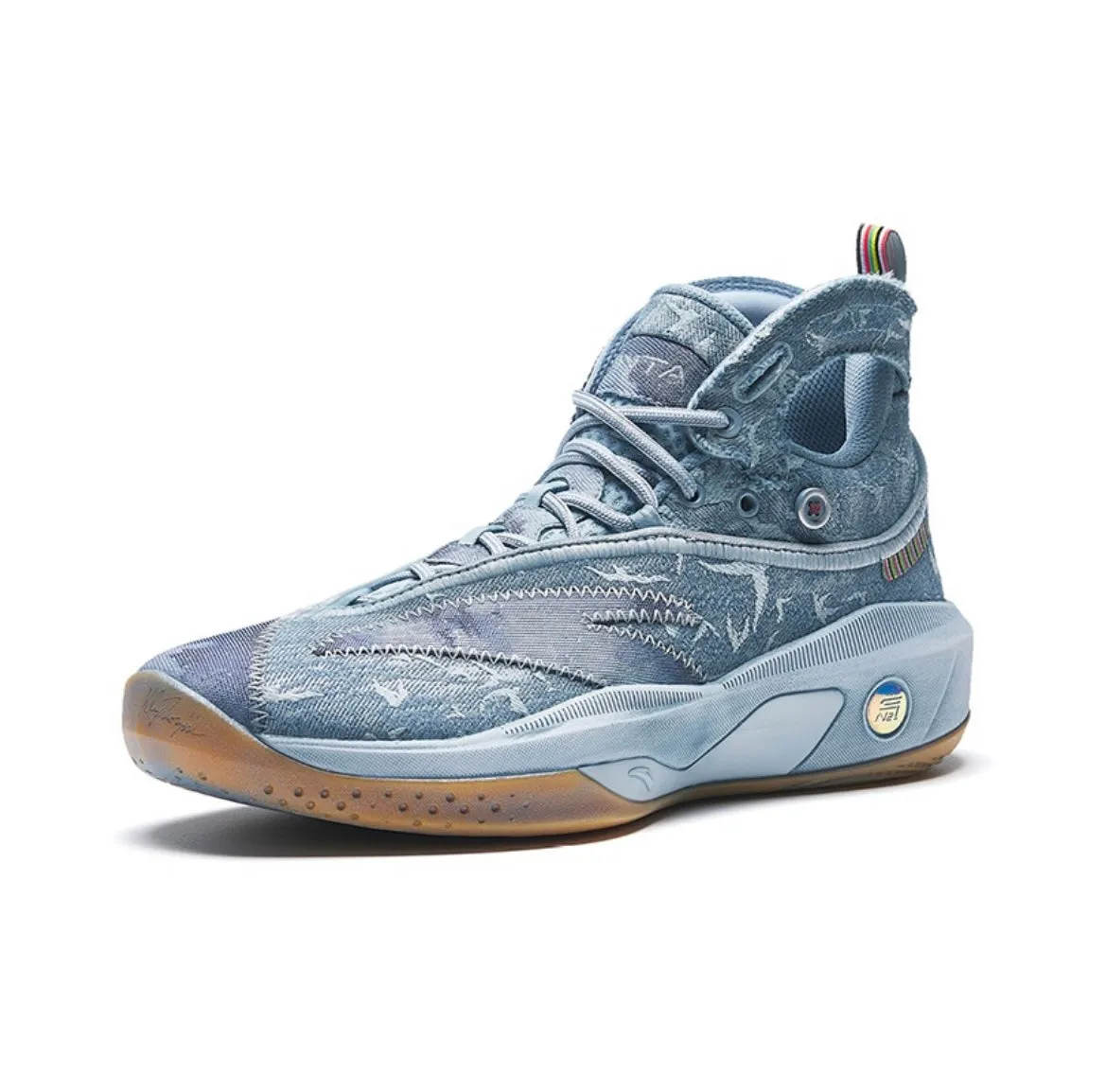 Anta Klay Thompson Kt8 - Chinese Valentine's Day Lightweight Composite Extended Game Support
