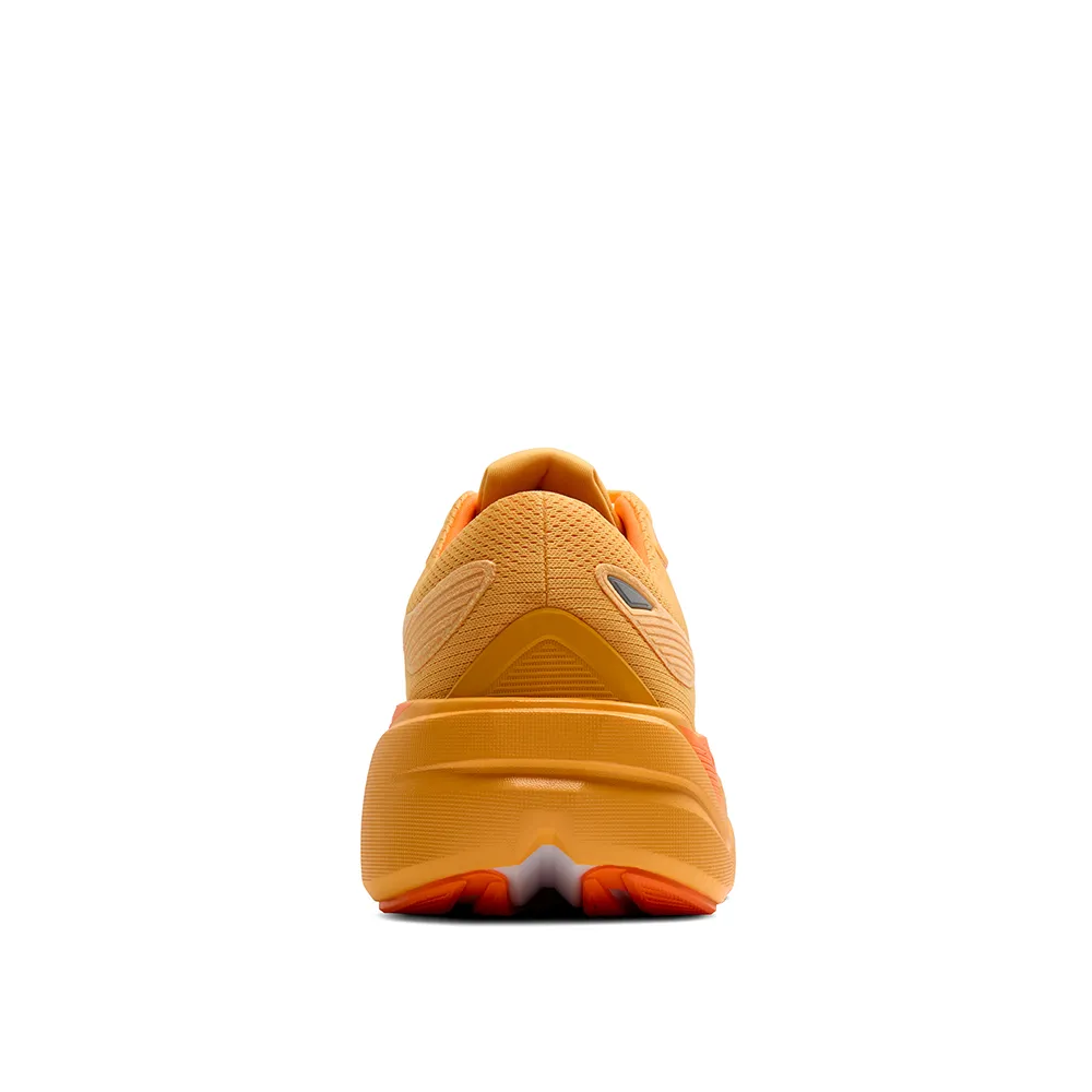Ghost Max 3 Men's Road anti - microbial - protection shoes High Rebound Midsole