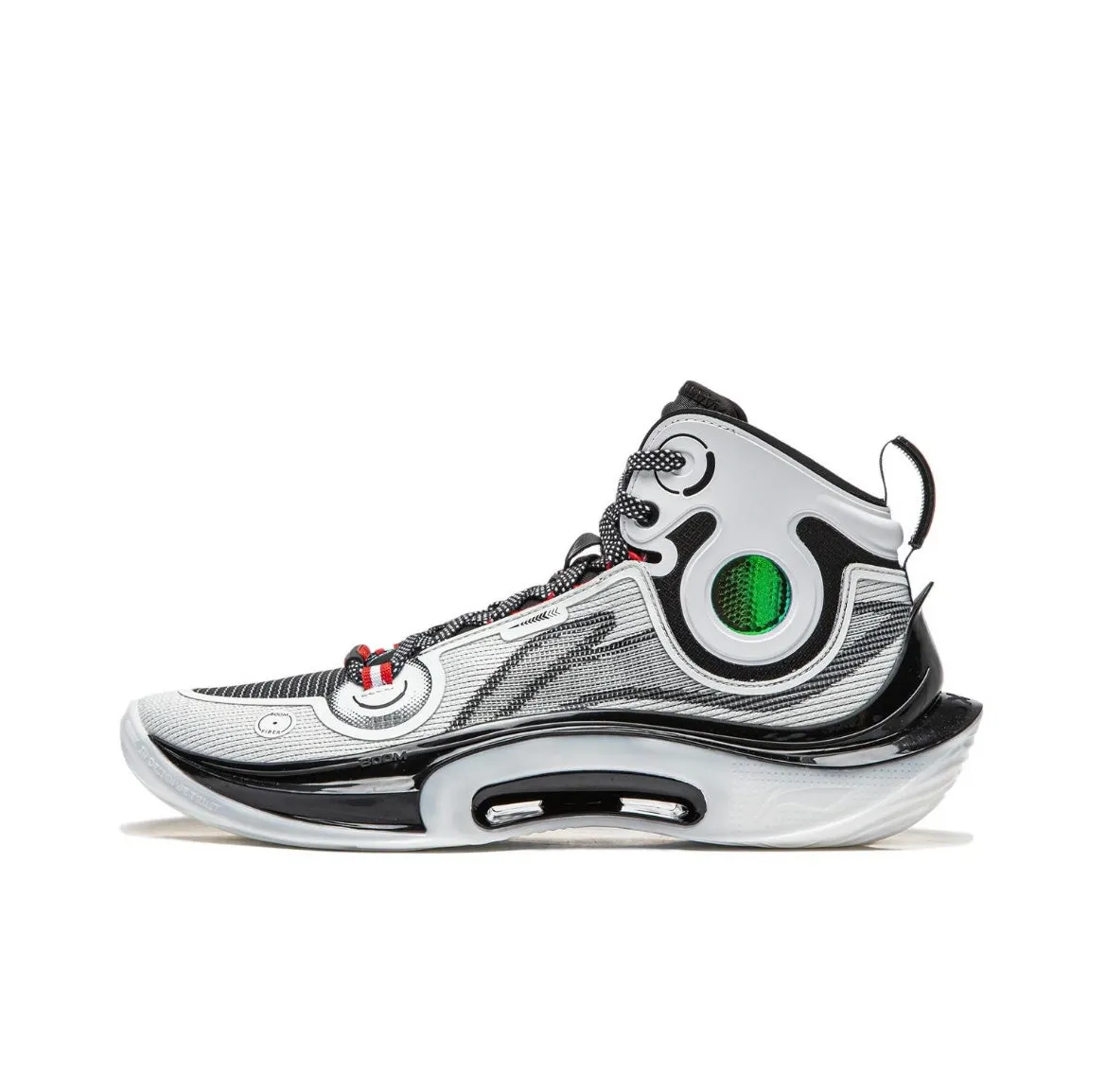 Li Ning Sonic 11 Ultra Mid - Ink Wash Painting Perforated Quarter Panels Adjustable Closure