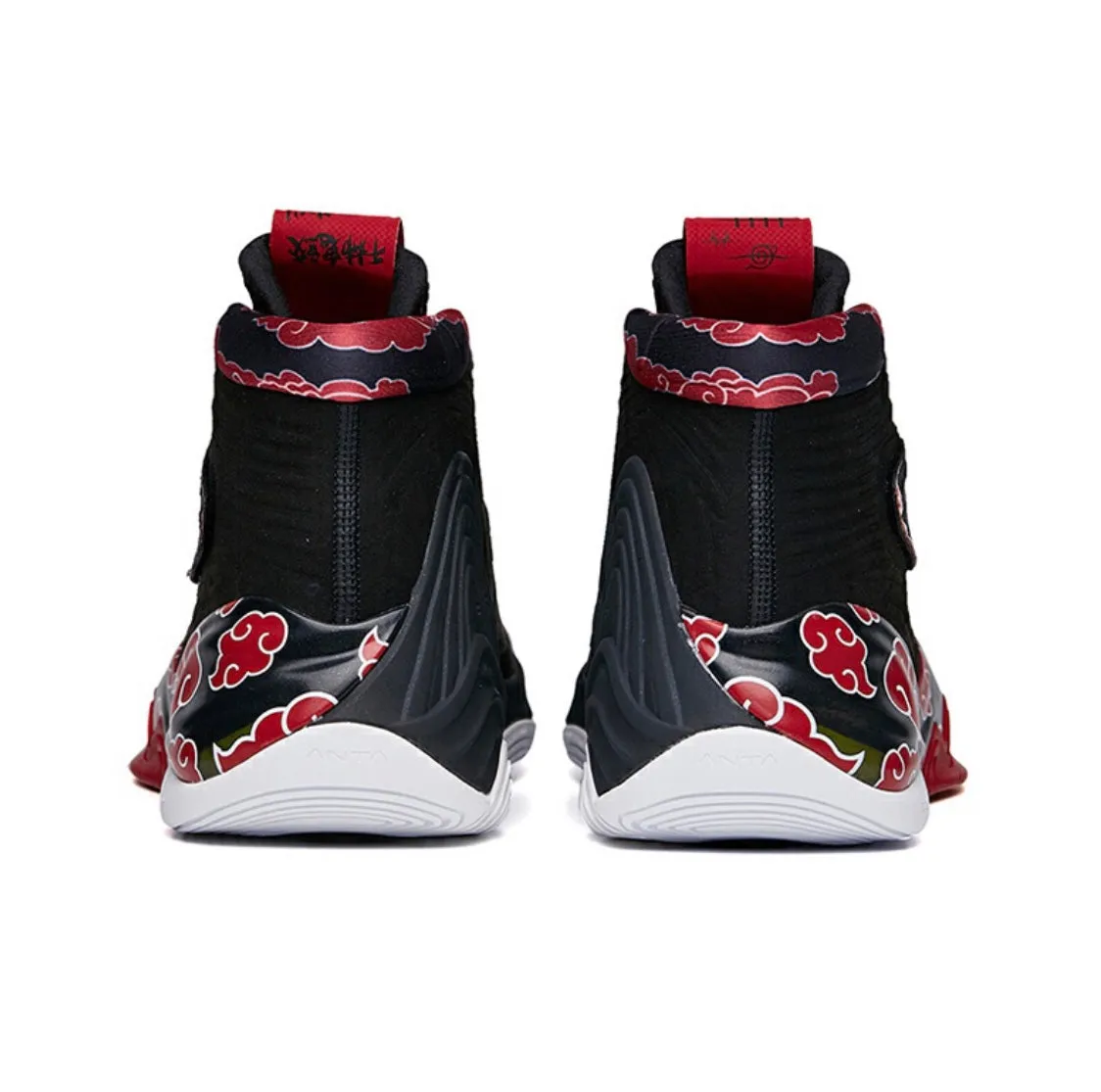 Anta x NARUTO KT6 - Akatsuki puncture resistant Fit Stability Mesh