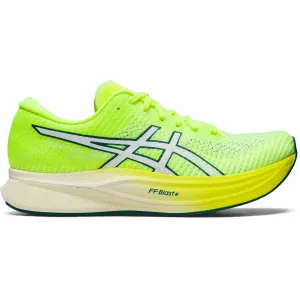 Asics Magic Speed 2 Womens Running Shoes - Yellow hiking - like running shoes