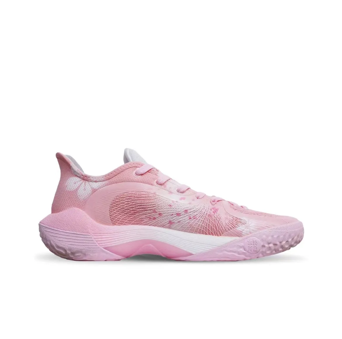 Orthotic Compatible Footbed 1.??Custom Sneakers??Anta Three-Point Rain 2 - Cherry Blossoms