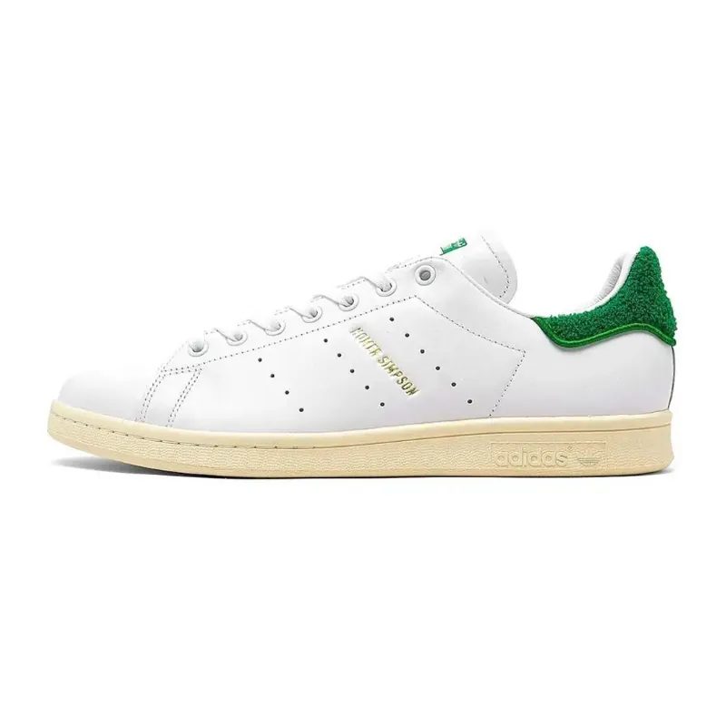 Adidas Stan Smith "Homer Simpson" Step Control Contoured Footbed