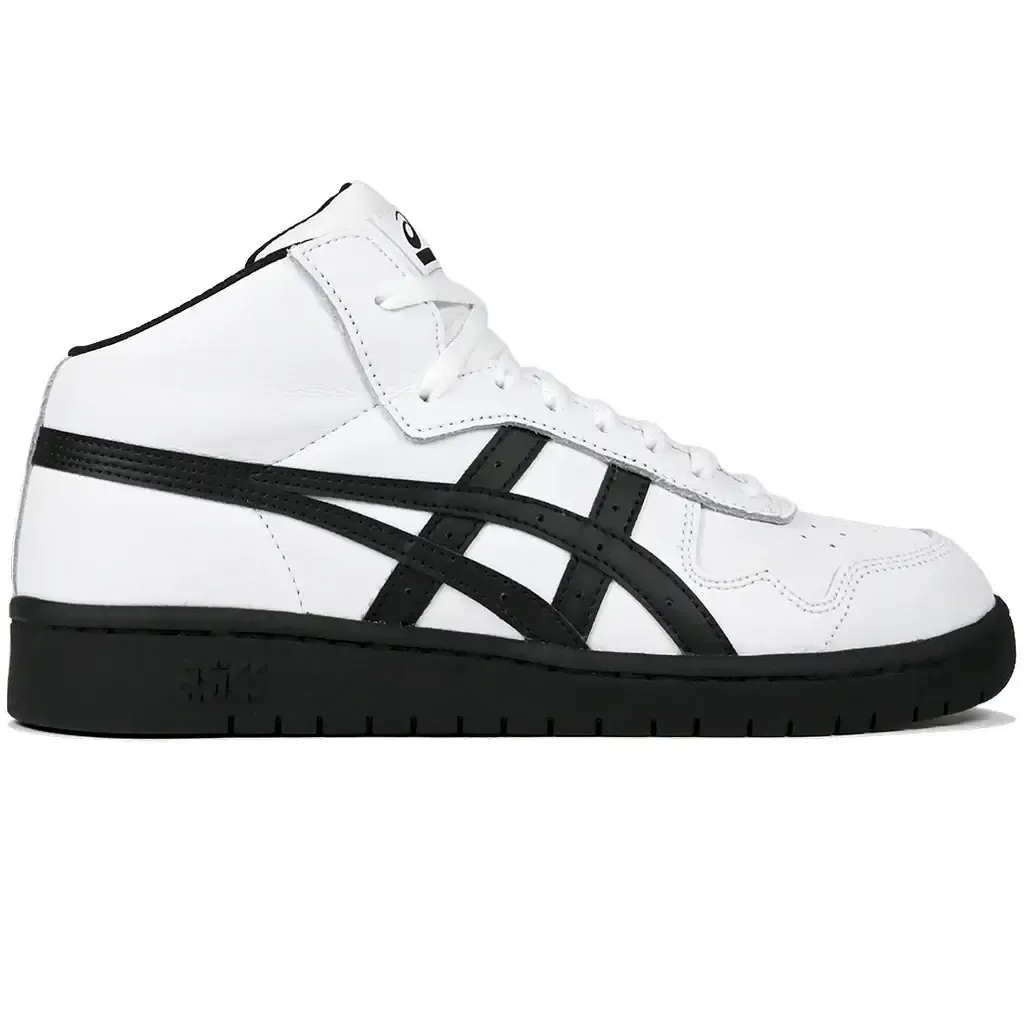 Pressure Relief Insoles Asics Japan Mid Pro Skateboarding Shoe