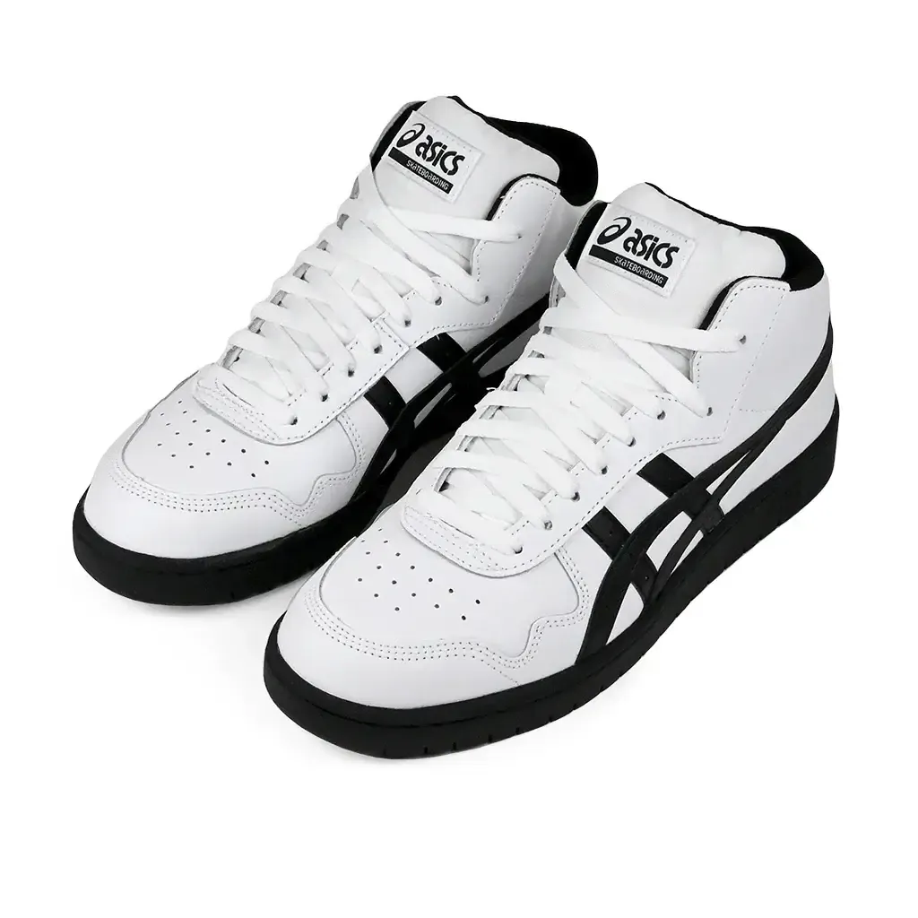 Asics Japan Mid Pro Skateboarding Shoe Dock Easy