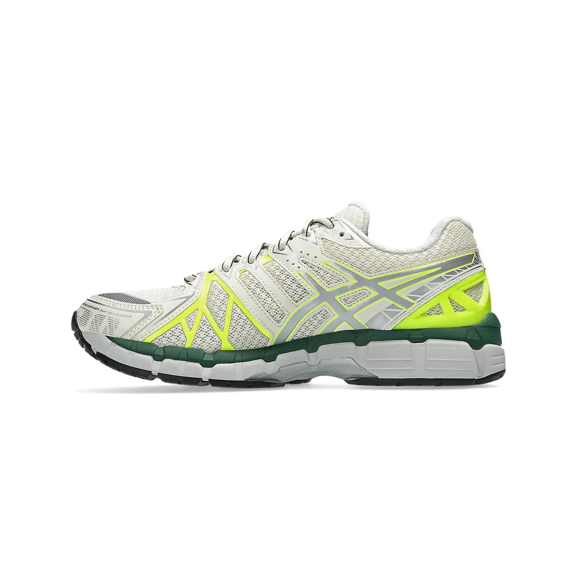 Fitness - focused Sock Liner Tech ASICS Gel Kayano 20 'Cream Lime Forest Green'