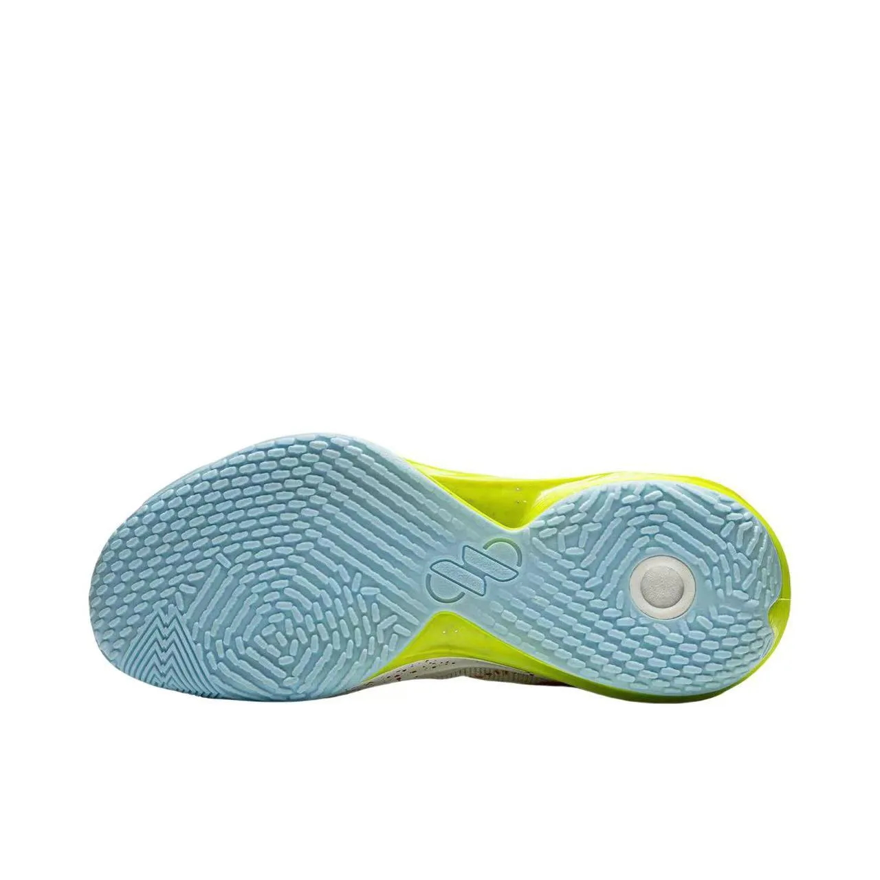 Anti Slip Inner Padding Li-Ning Speed 11 - White/Yellow