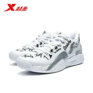 Xtep Jeremy Lin Jlin 1 - White/Black Smooth Sling
