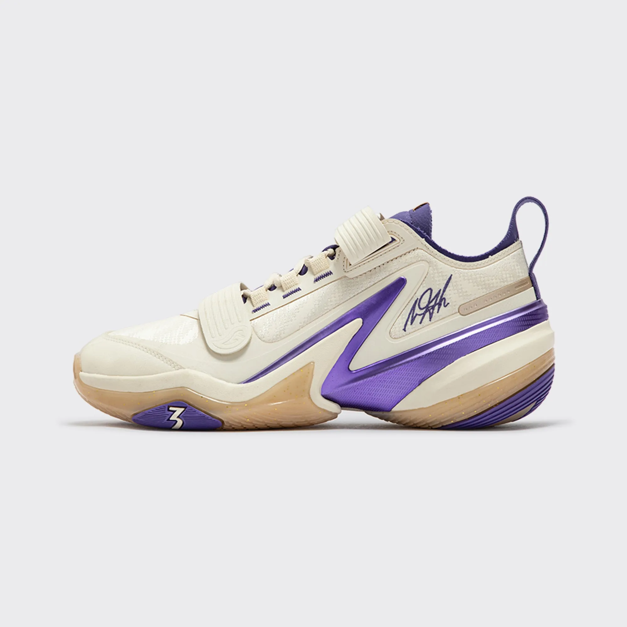 Low Profile Midsole AG 5 "824"
