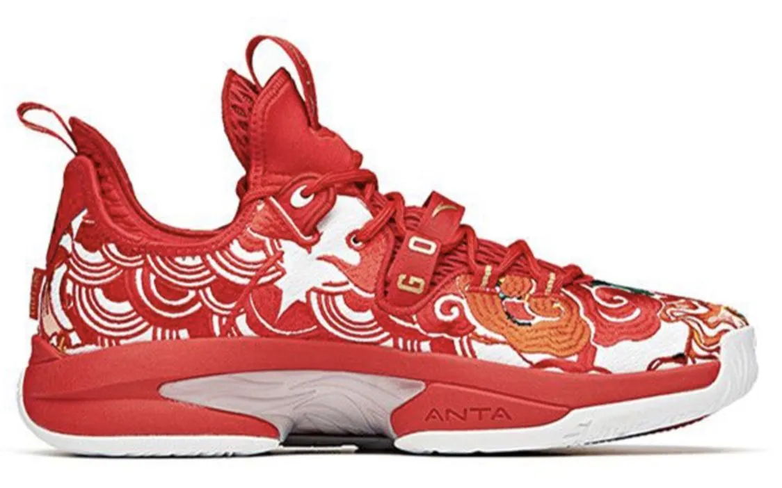 Max Flex Anta Gordon Hayward GH2 - New Year