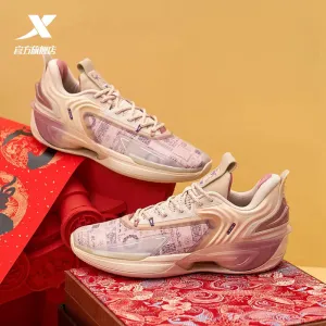 Xtep Levitation 7 - Brown Pink performance enhancing Variable Density Midsole