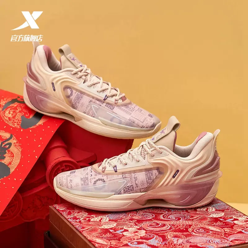 Xtep Levitation 7 - Brown Pink Speed Enhancement