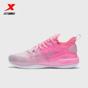 Light   Sensitive Xtep Jeremy Lin Summer Jlin 2 SE Basketball Shoes - Pink Resilient Cushioning