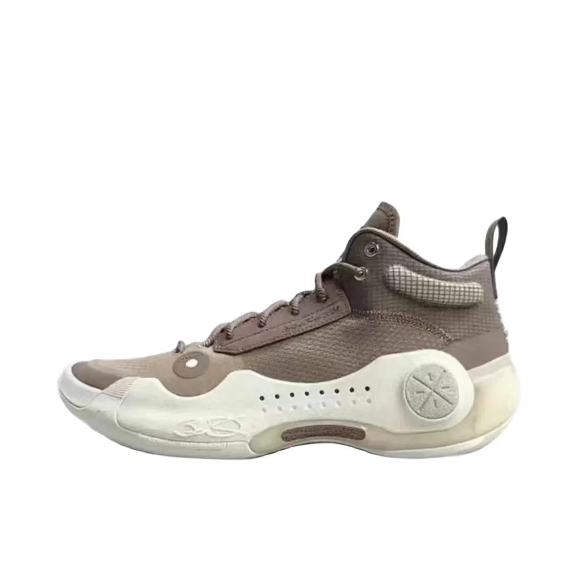 No Slip Li-Ning Way Of Wade 10 - Hall of Fame