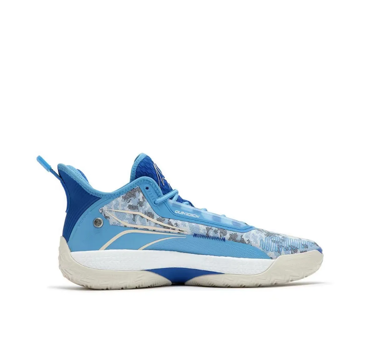 Compression EVA 361?? Aaron Gordon AG4 - Backyard