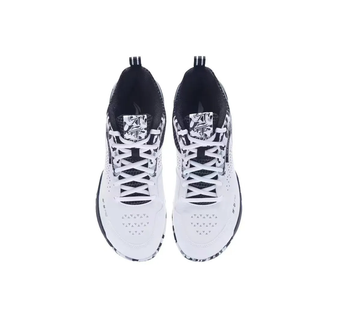 Blade DF-01 Pro | Li-Ning Badminton Shoes - White/Black Hyperlock Heel Counter Anti blister