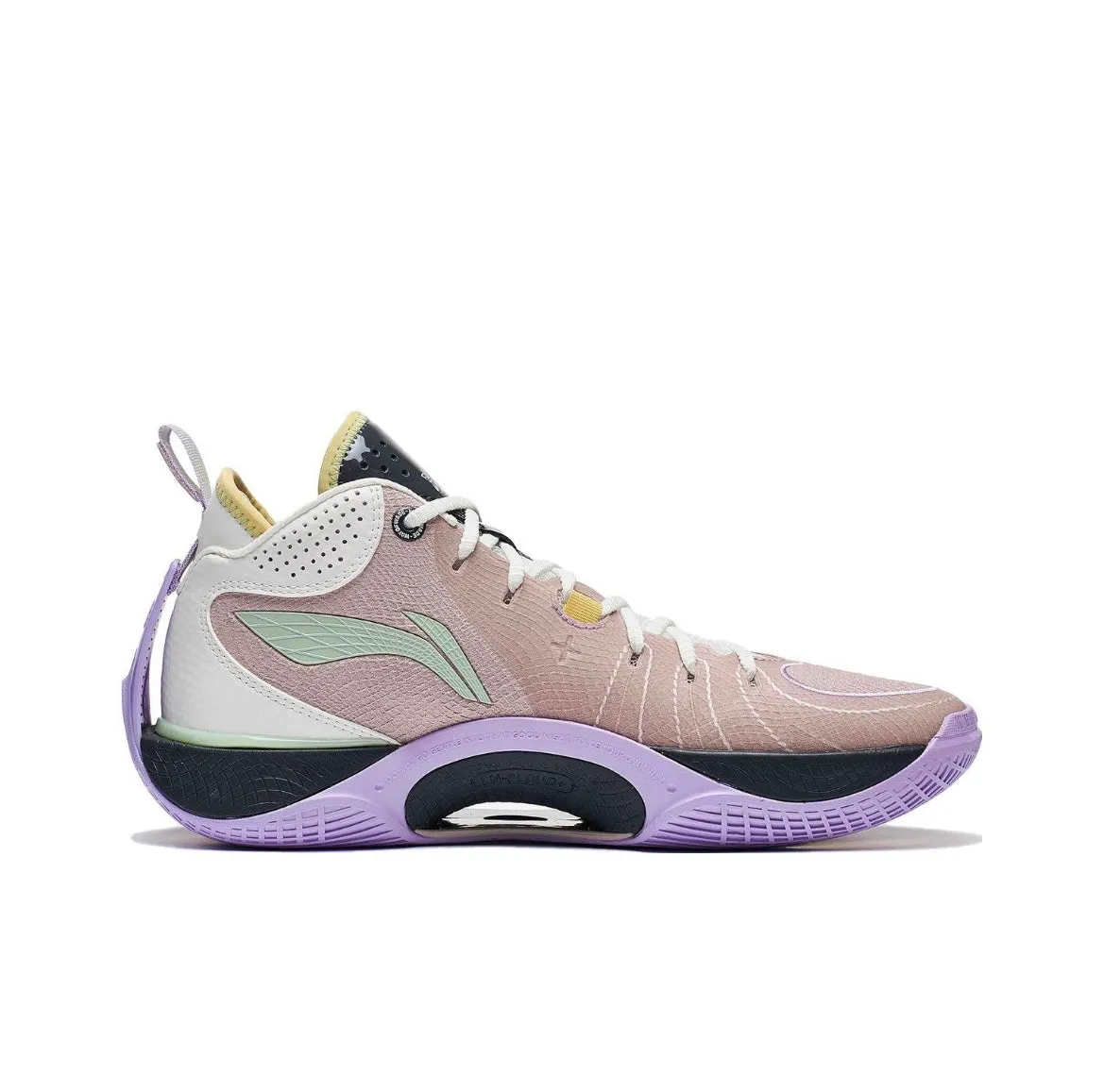 Streetwear Look D'Angelo Russell x Li Ning Wade Shadow 5 - Dreamer
