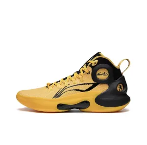 Hard Stop Li-Ning Yushuai Ultra - Bruce Lee