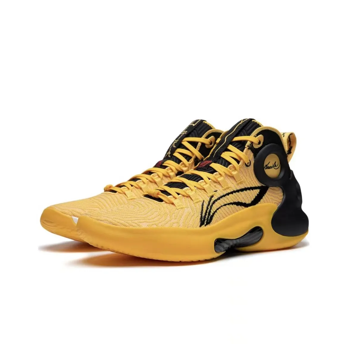Torsional Rigidity WaterResistantCoating Li-Ning Yushuai Ultra - Bruce Lee