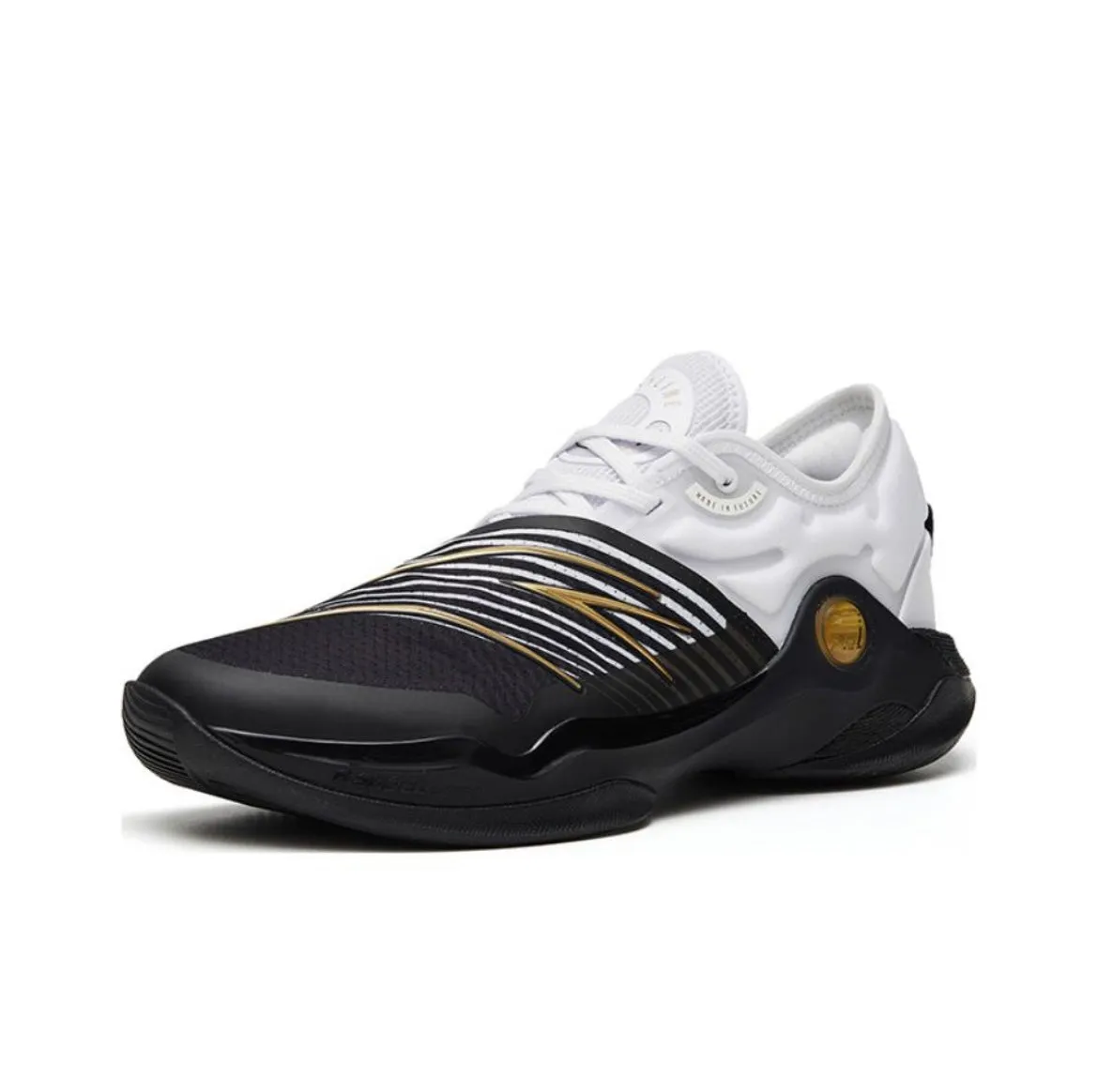 Anta Skyline 1 V2 - Triumph Compression Cushioning Light support